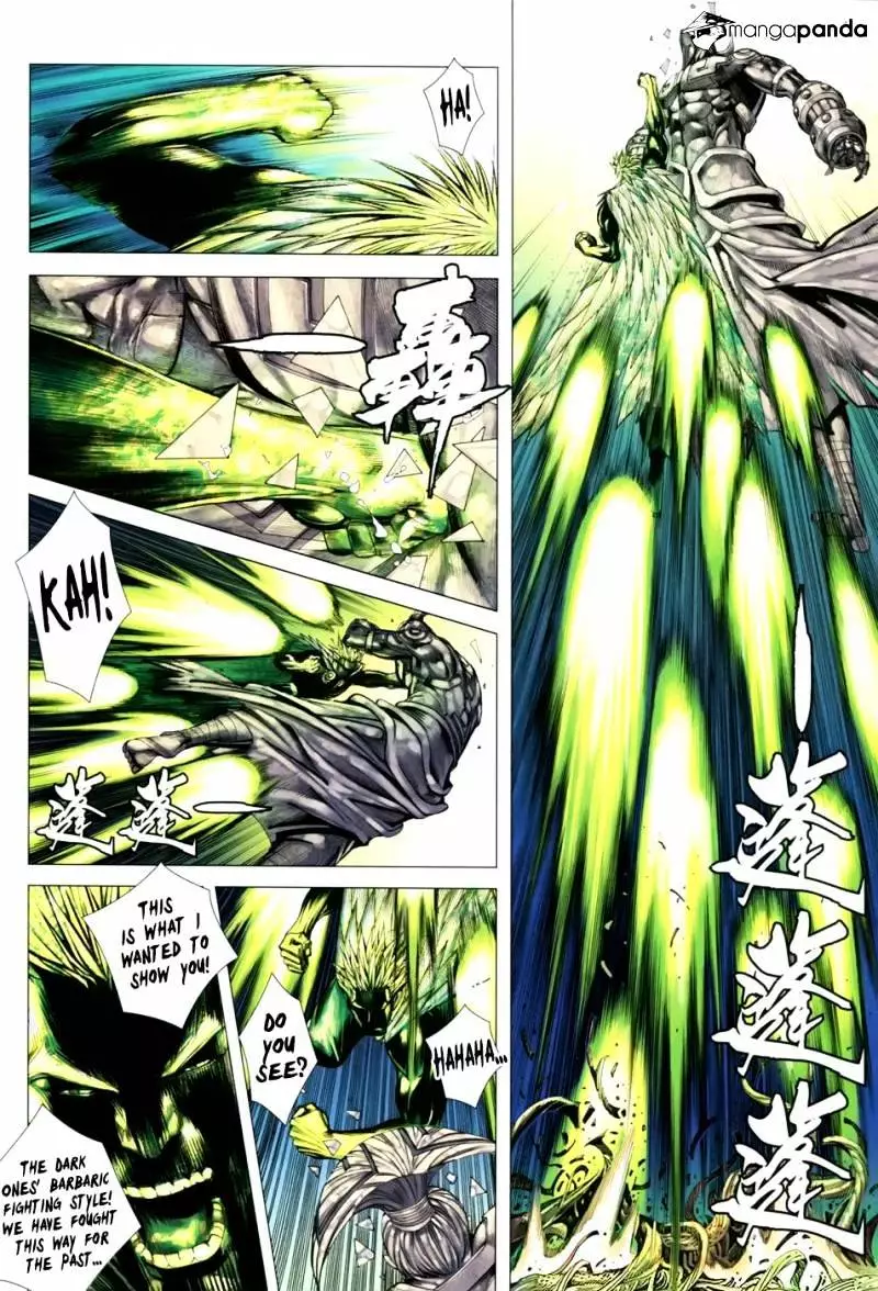Manga page 7