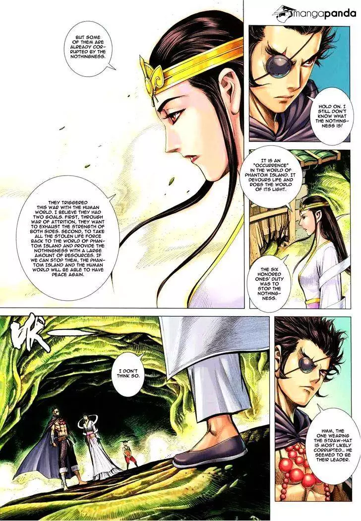 Manga page 12