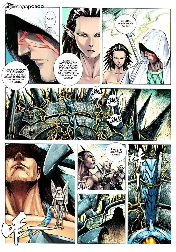 Manga page 26