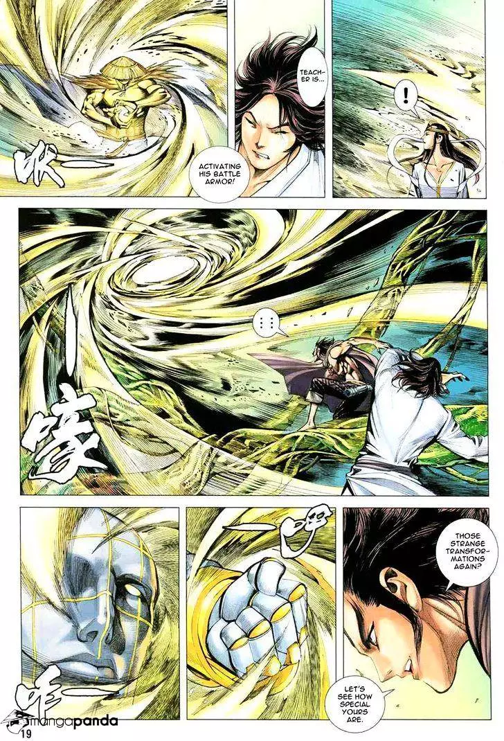 Manga page 18