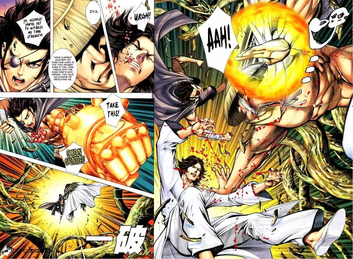 Manga page 8