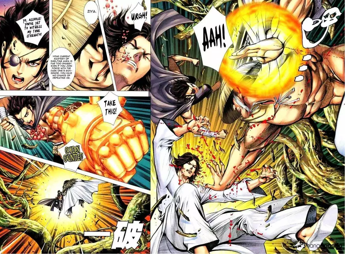 Manga page 7