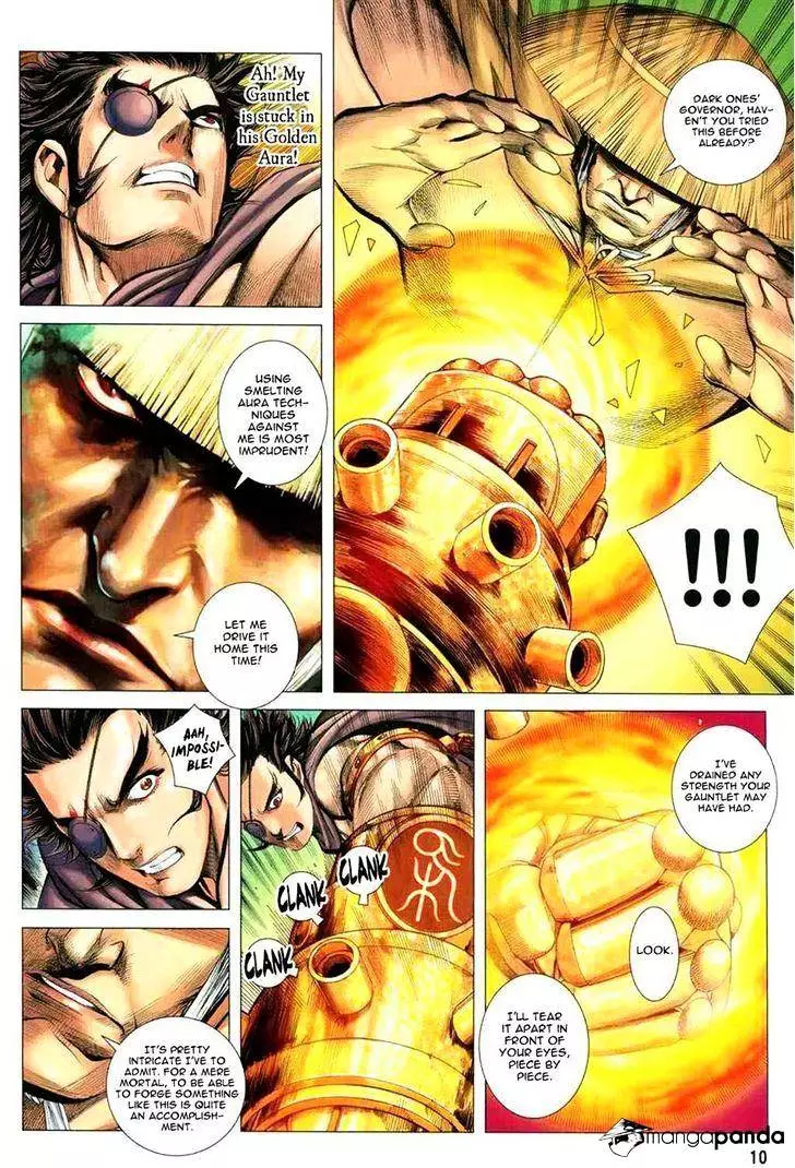 Manga page 8