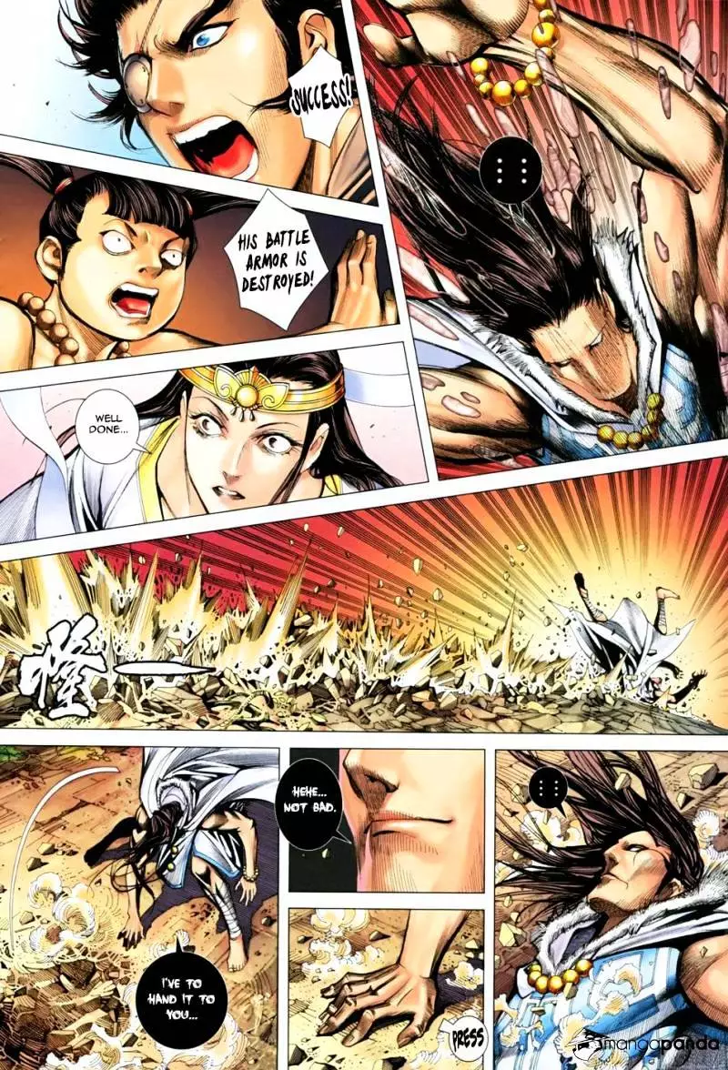 Manga page 19