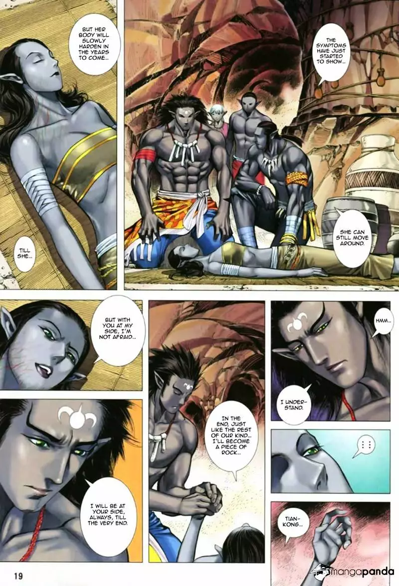 Manga page 18