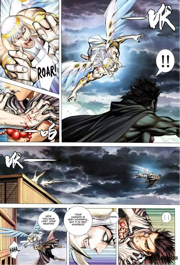 Manga page 25