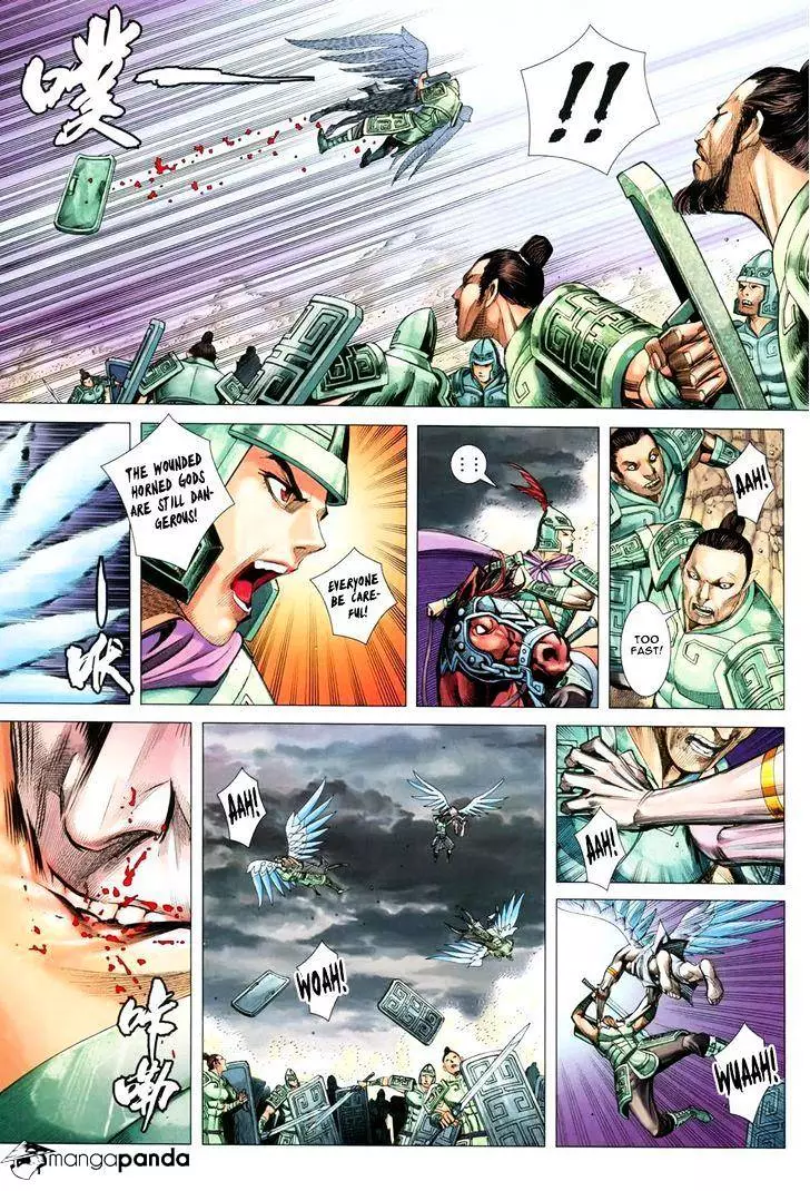 Manga page 29