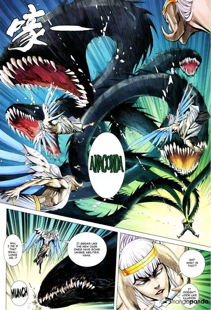 Manga page 4