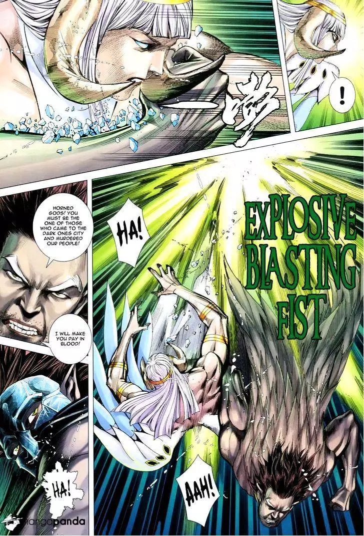 Manga page 5