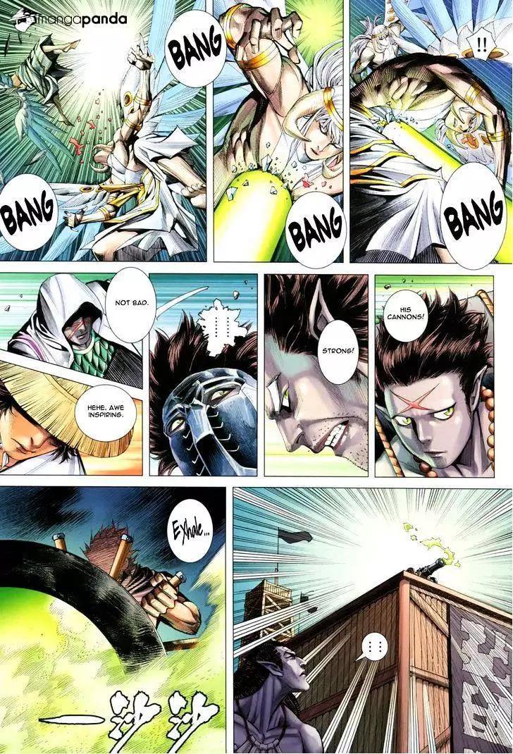 Manga page 9