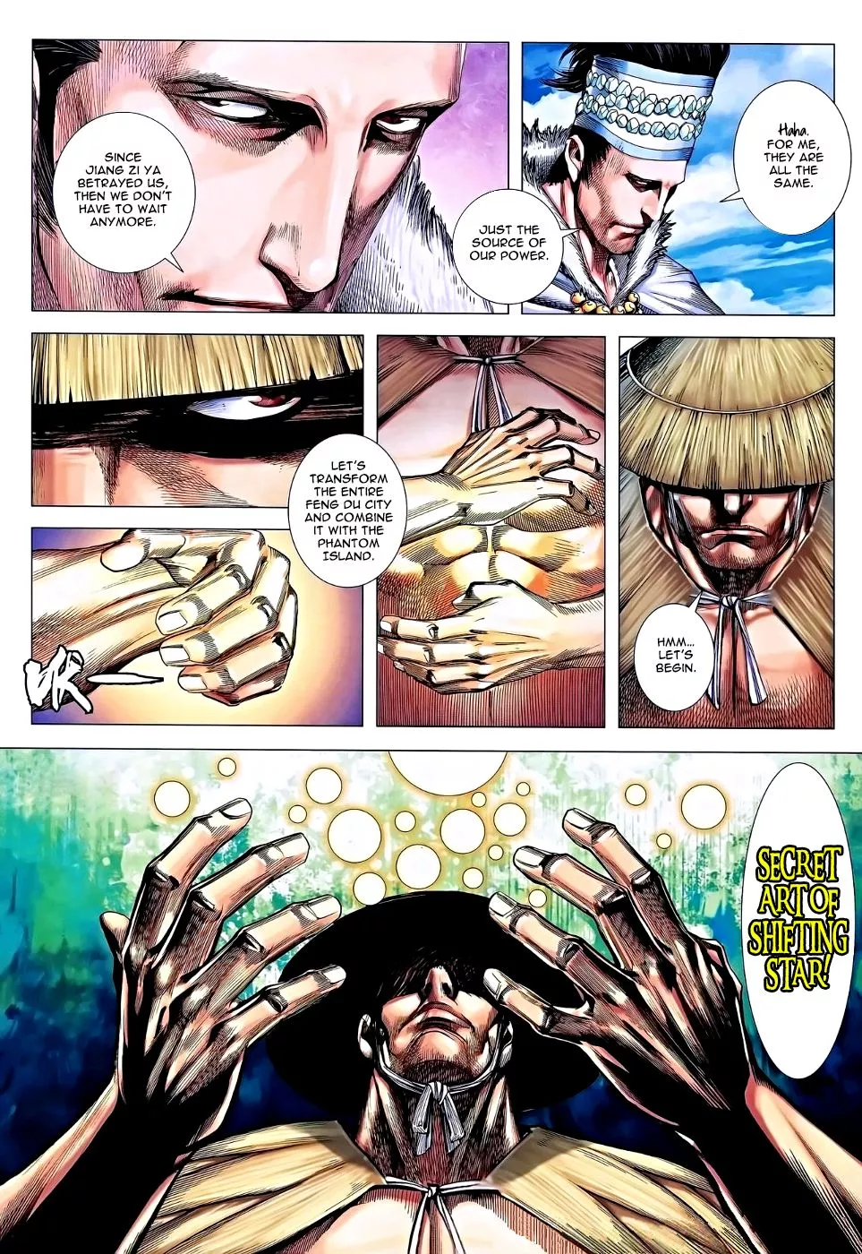 Manga page 23
