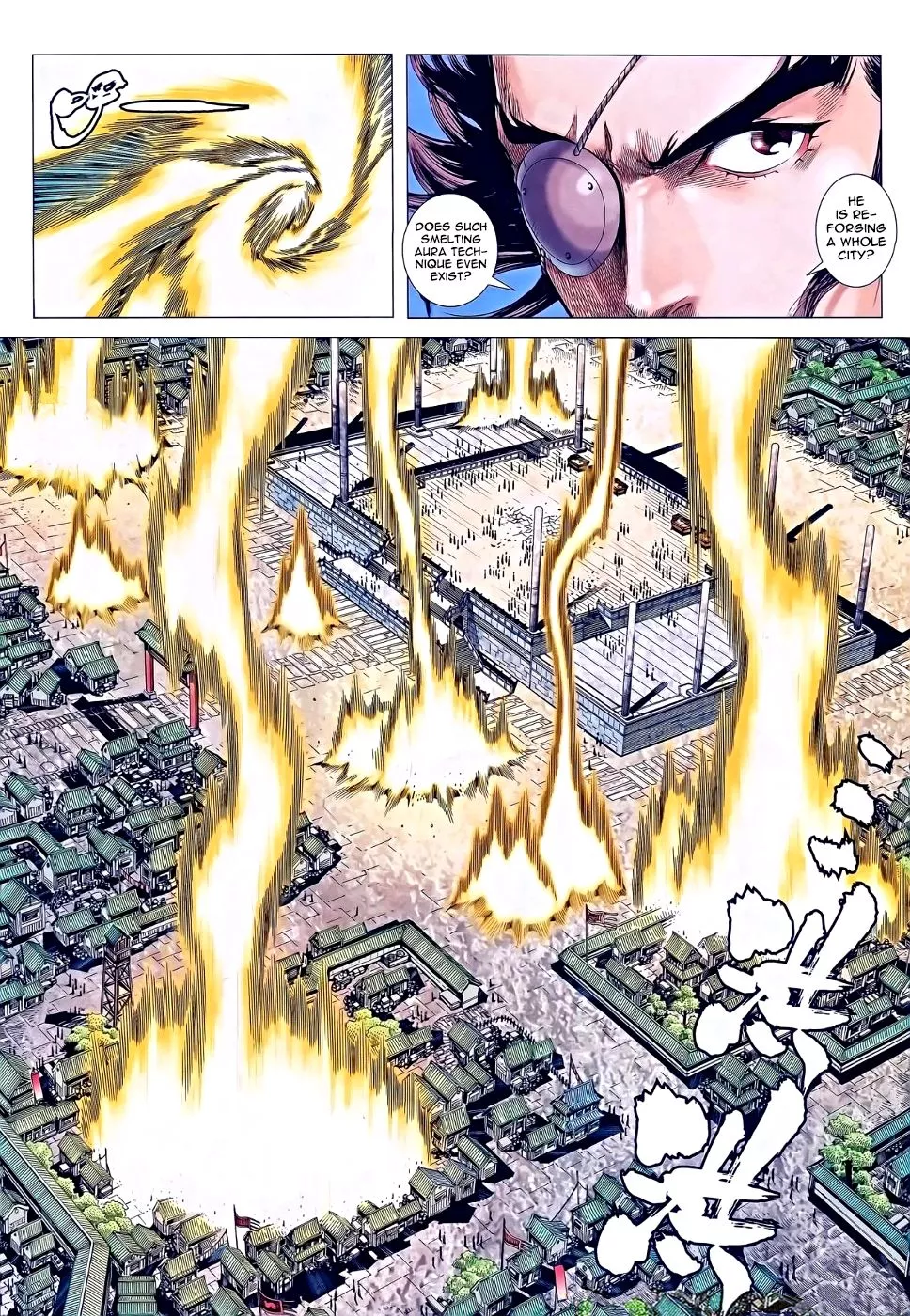 Manga page 26