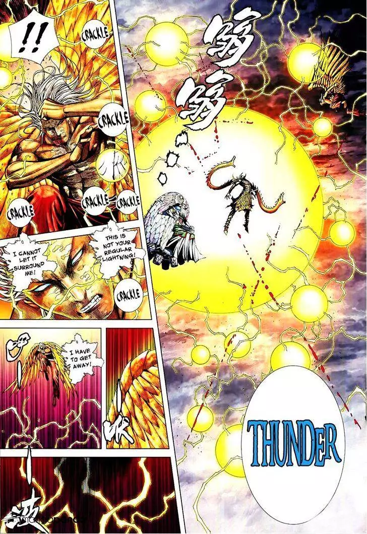 Manga page 14