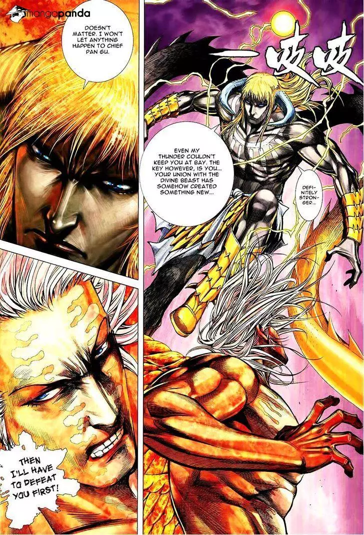Manga page 15