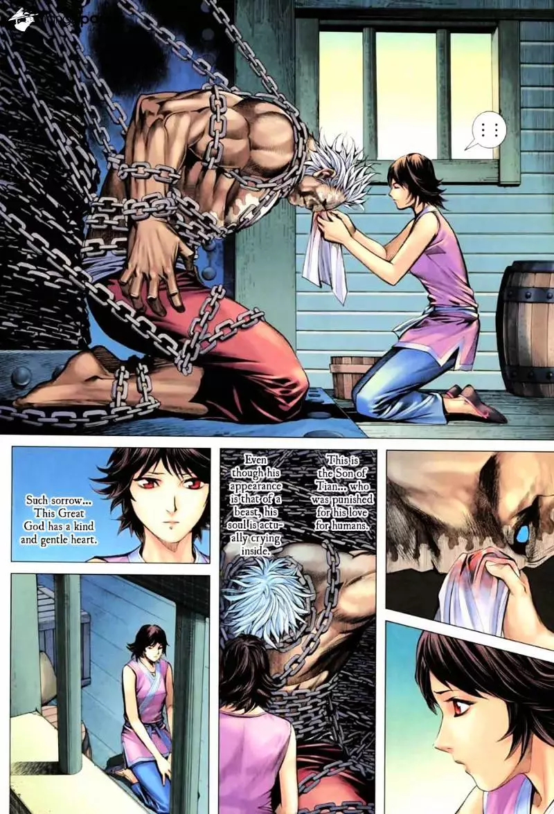 Manga page 16