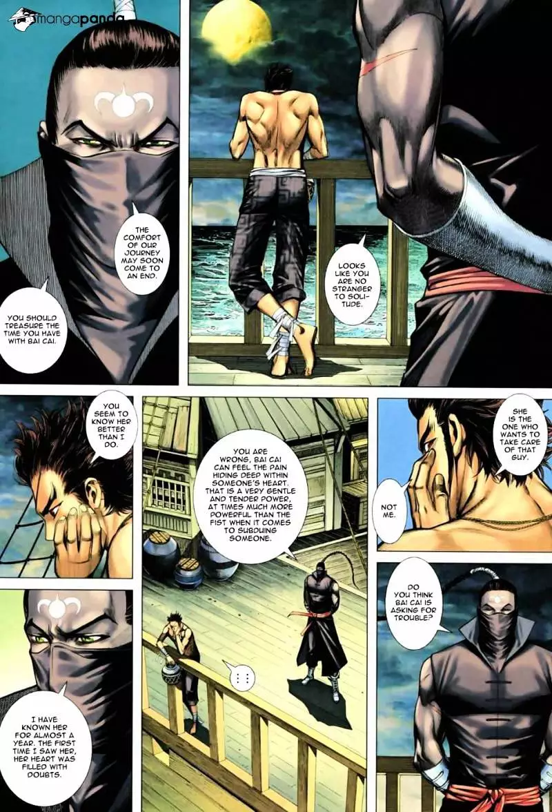 Manga page 18