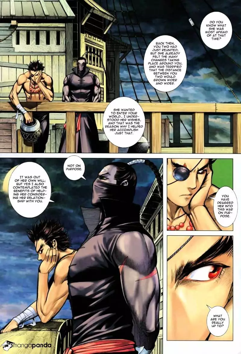 Manga page 19