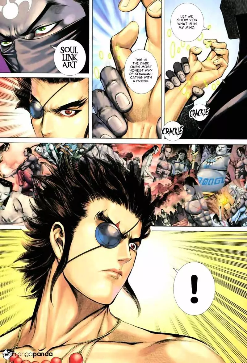 Manga page 24