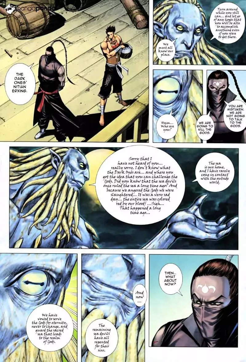 Manga page 31