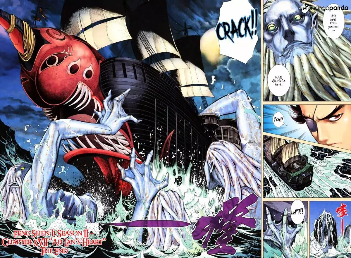 Manga page 32