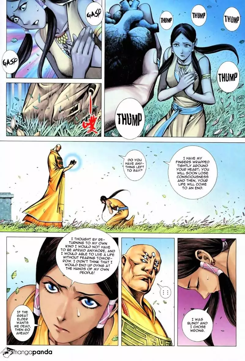 Manga page 8