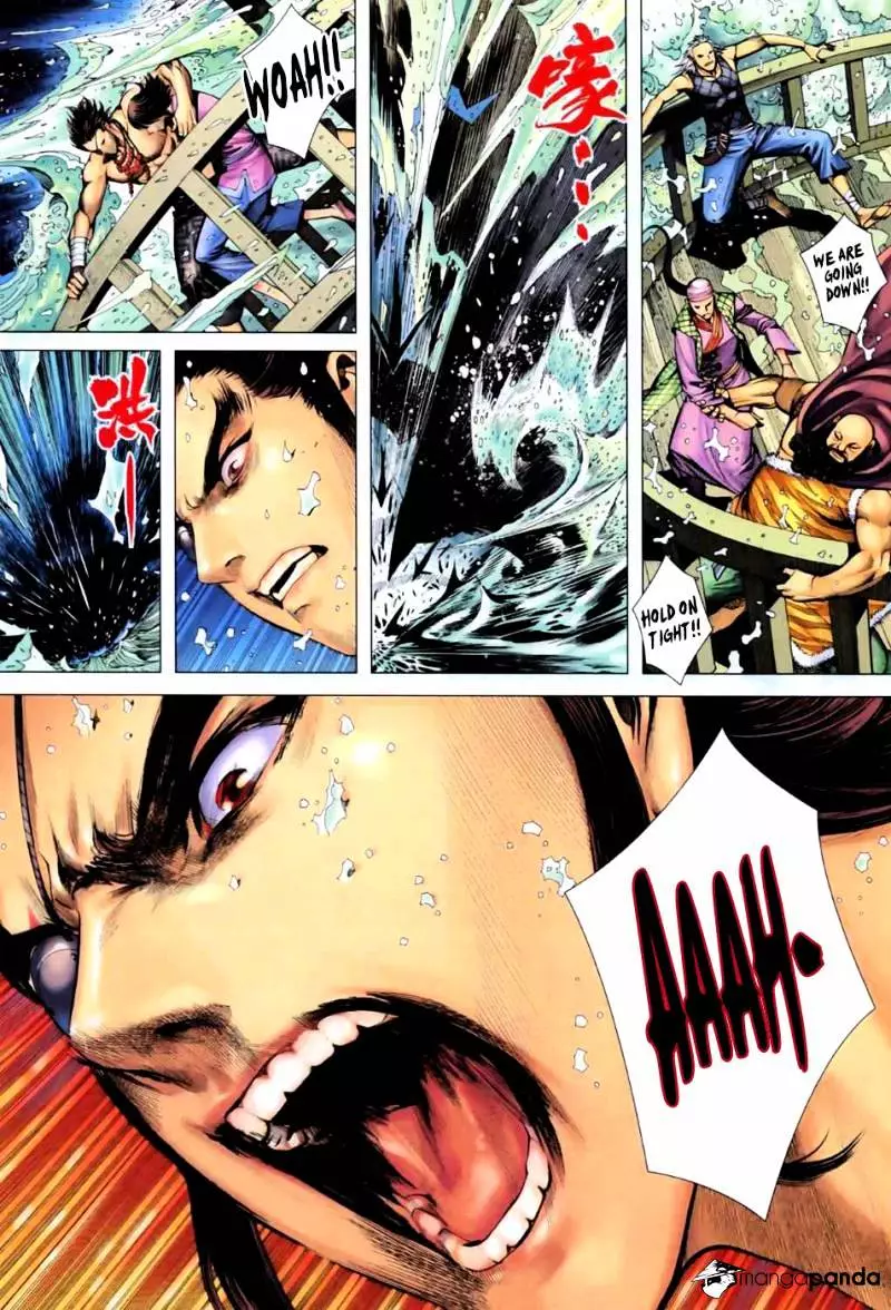 Manga page 18