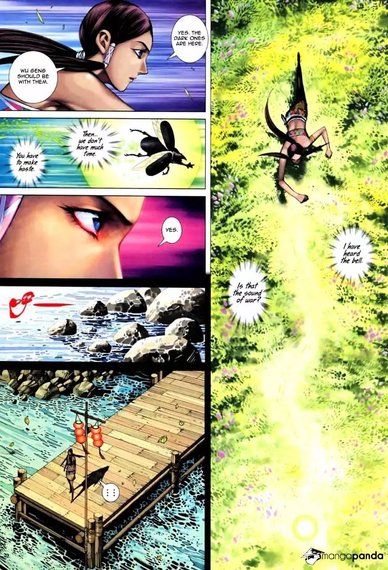 Manga page 5