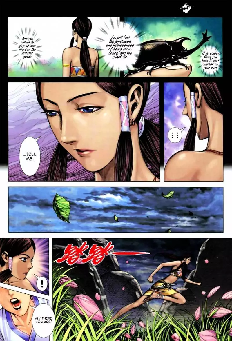 Manga page 7