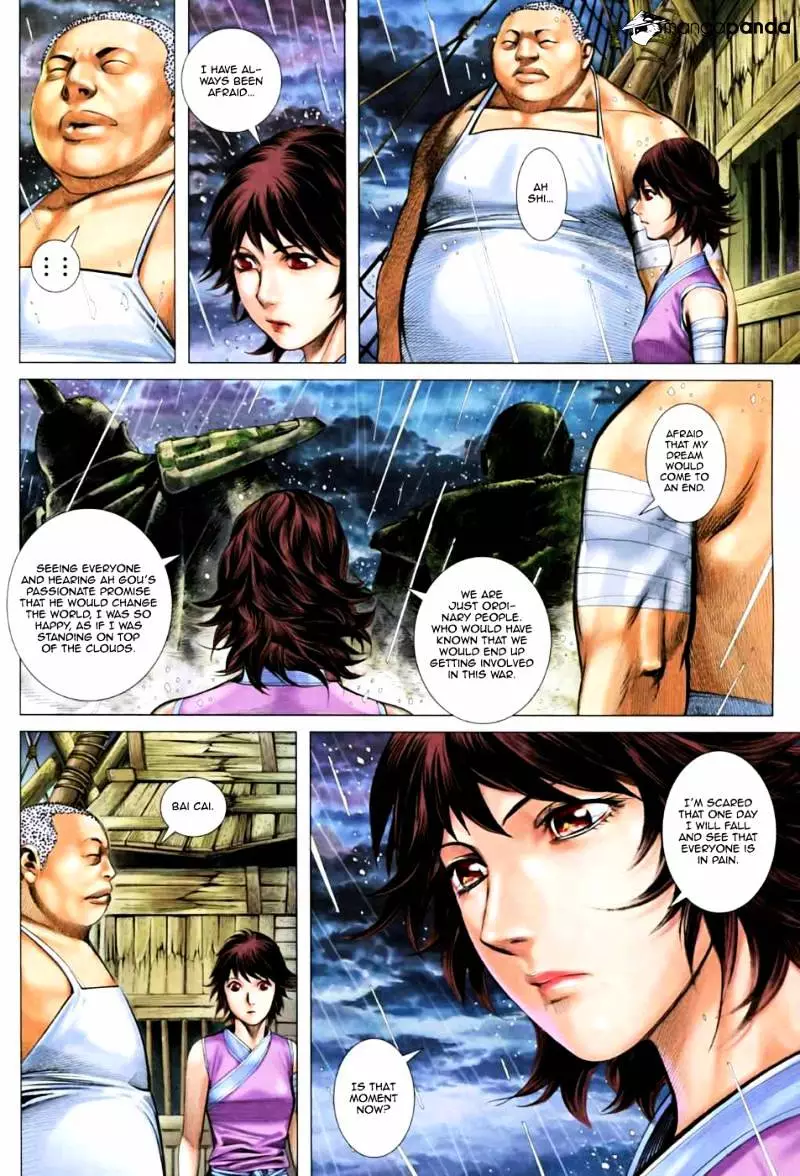 Manga page 14