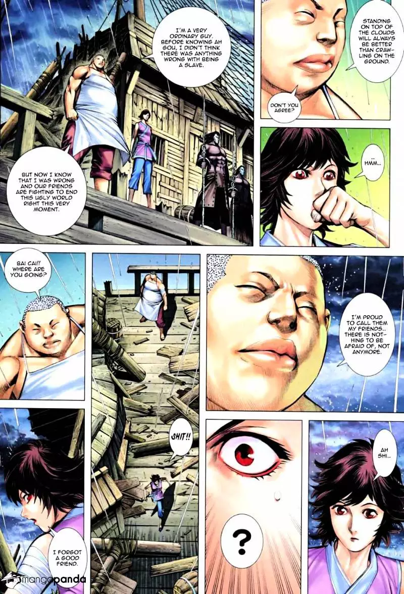 Manga page 15