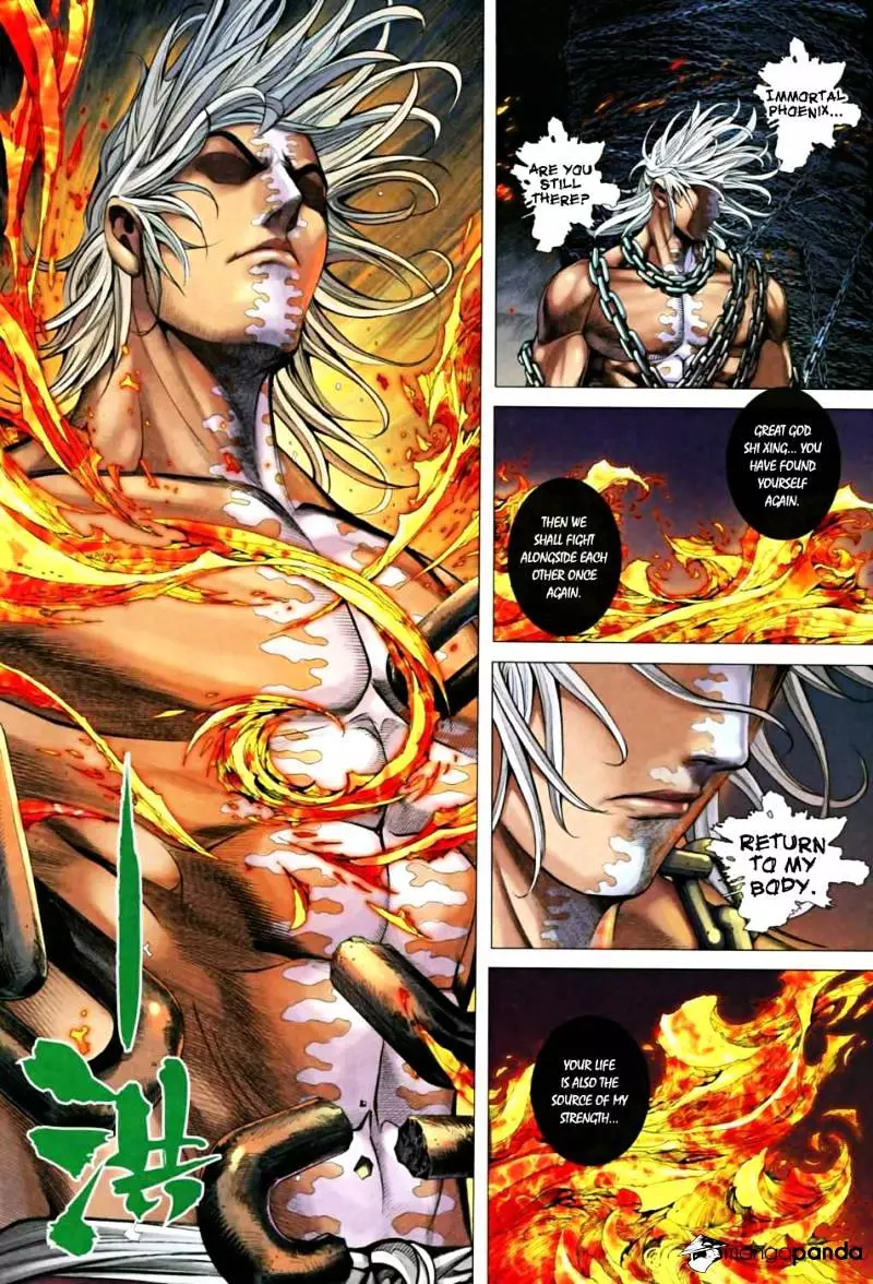 Manga page 20