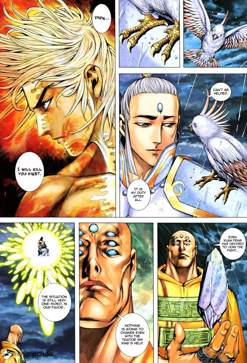 Manga page 26