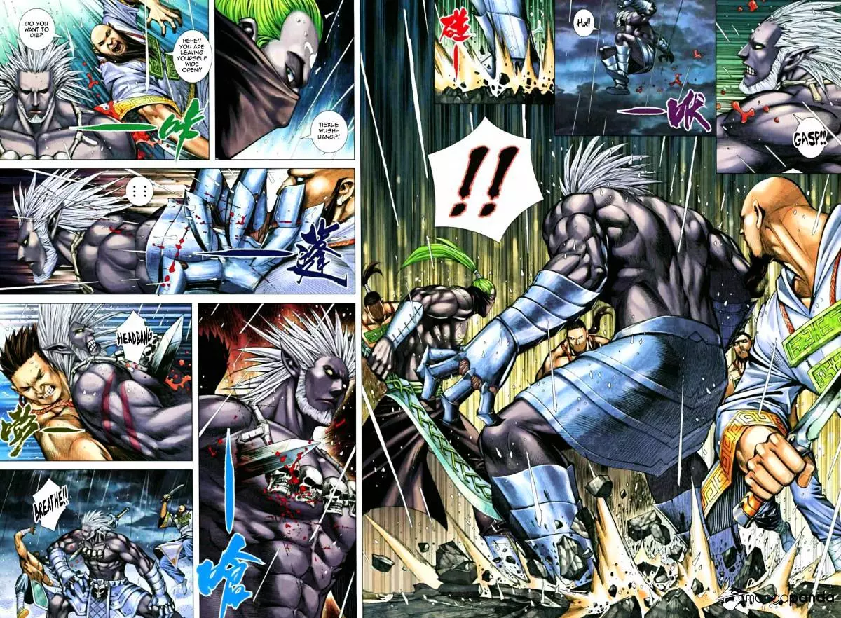 Manga page 28