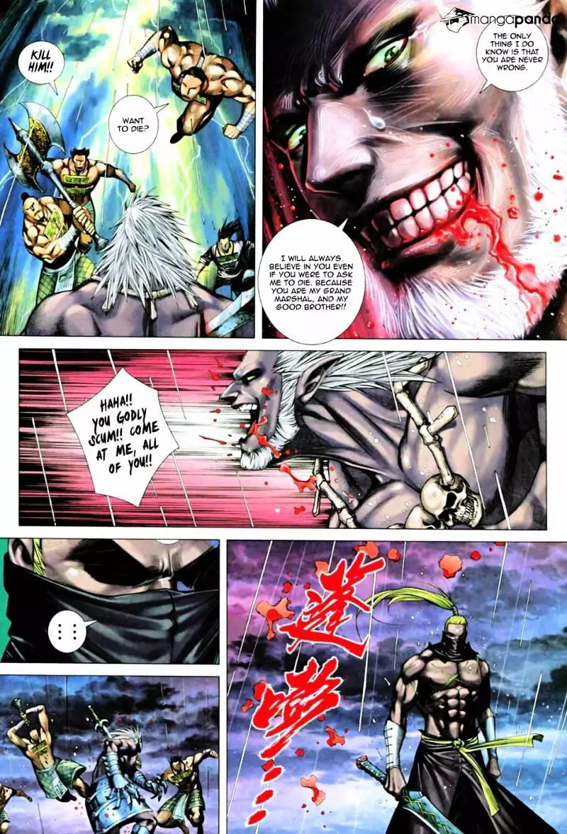 Manga page 31