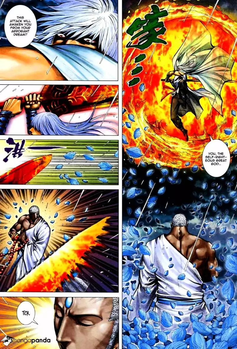 Manga page 16