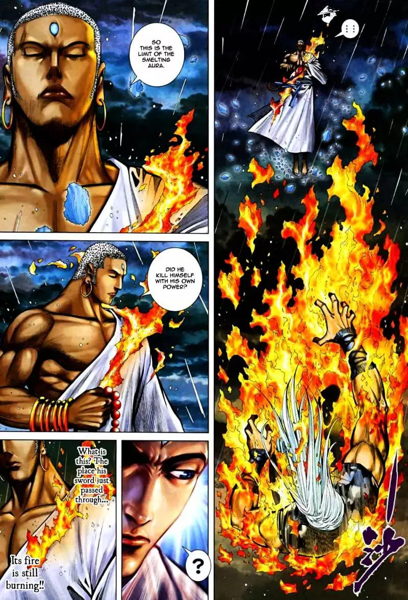 Manga page 19