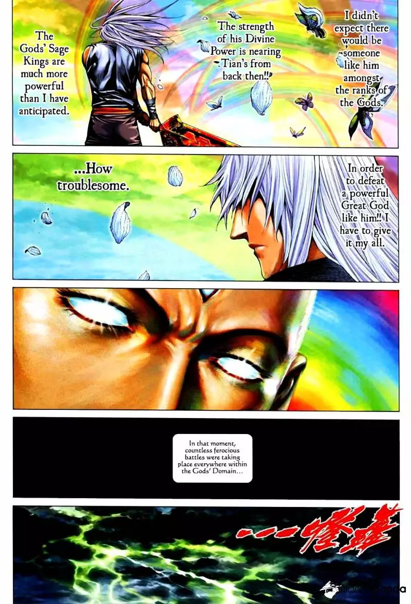 Manga page 27