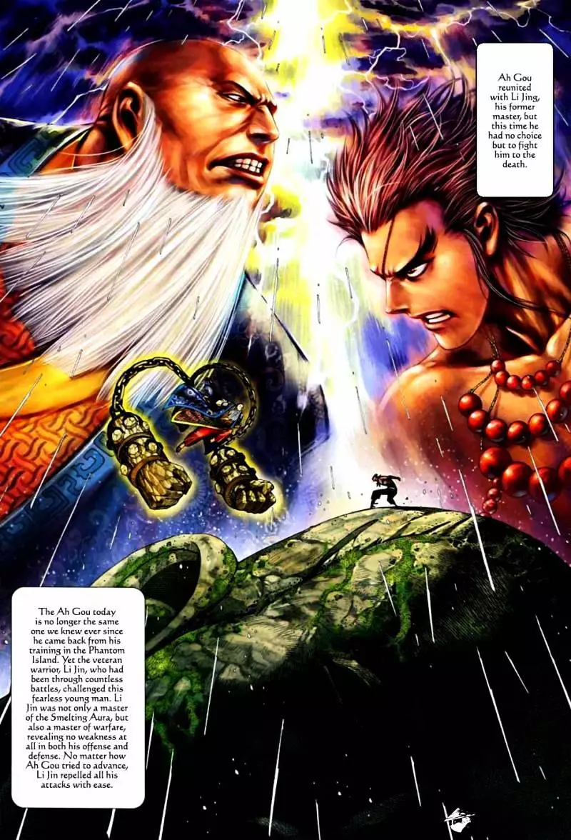 Manga page 30
