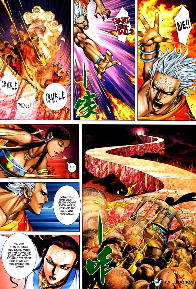 Manga page 32