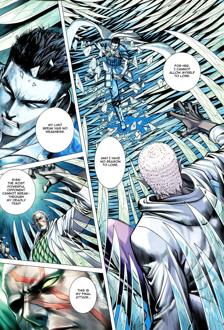 Manga page 31