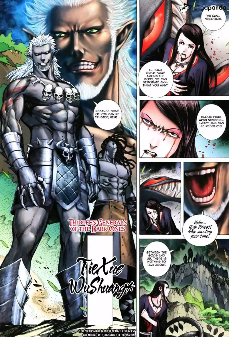 Manga page 11