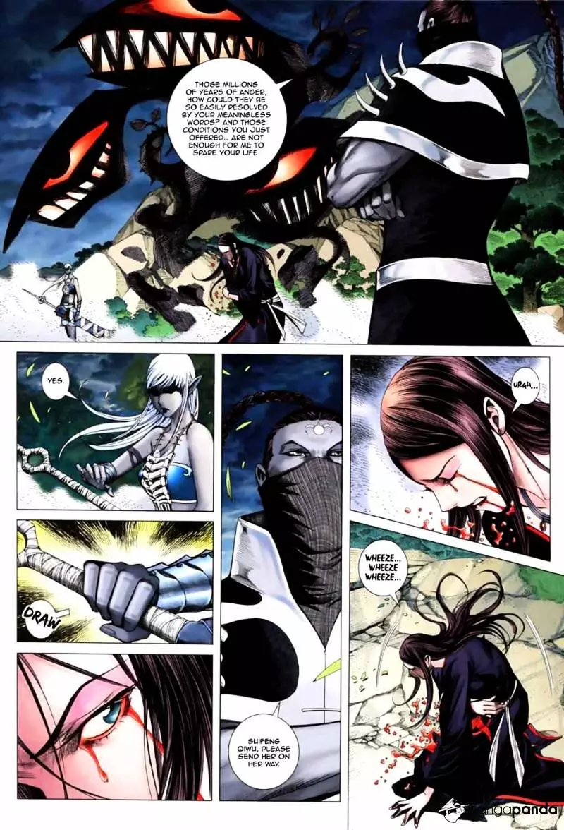 Manga page 13