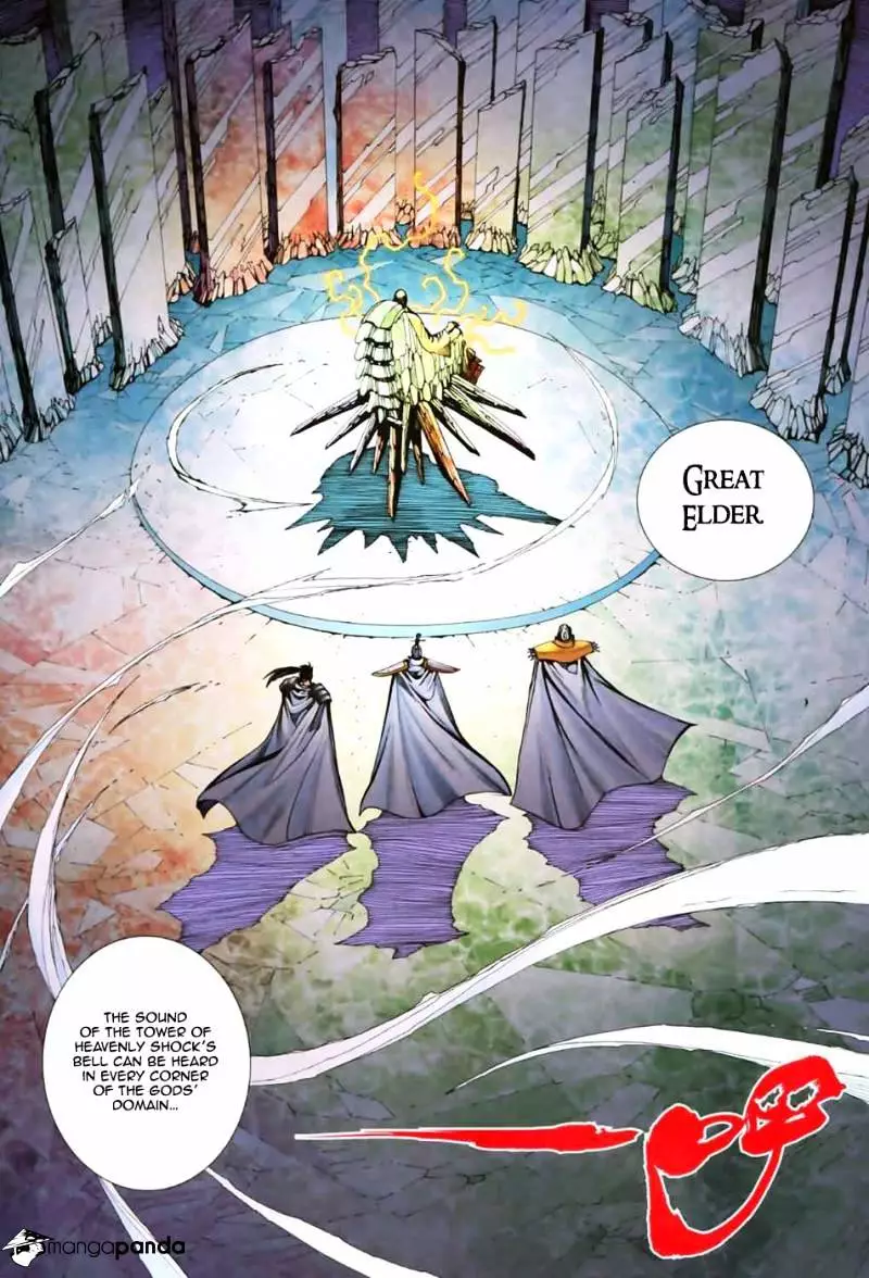 Manga page 15