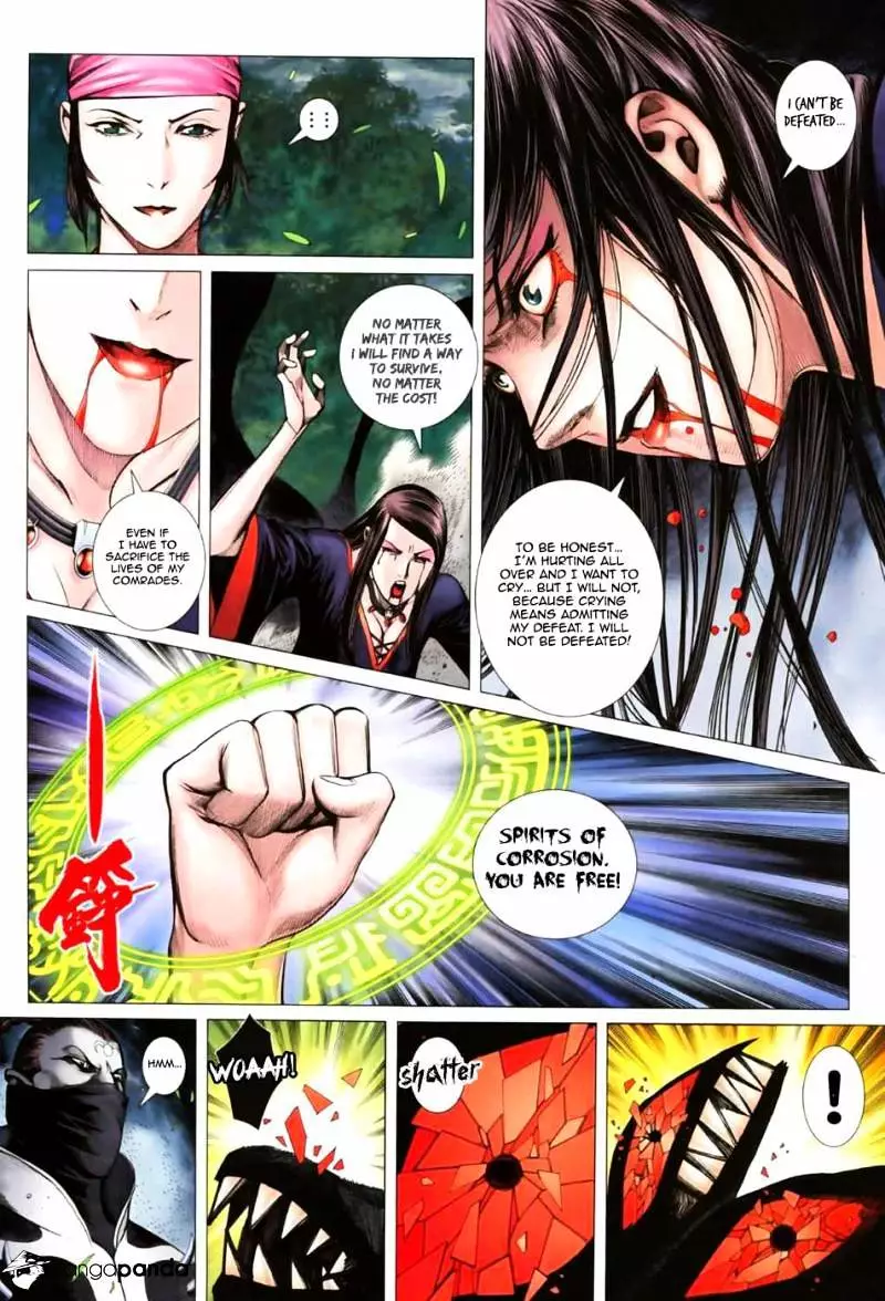 Manga page 23