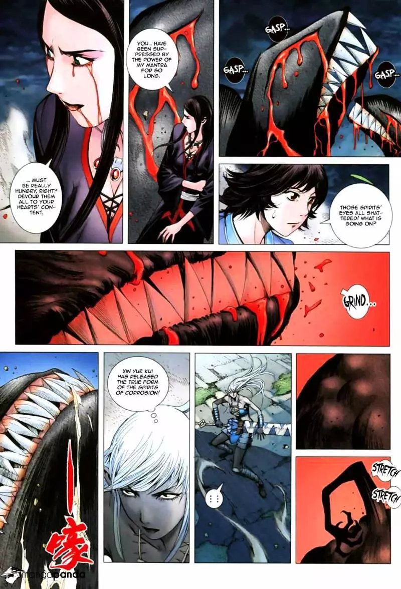 Manga page 24