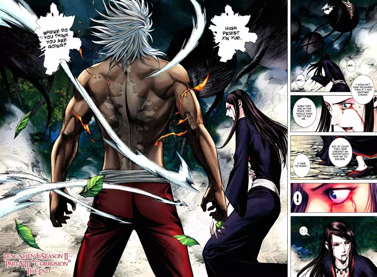 Manga page 29