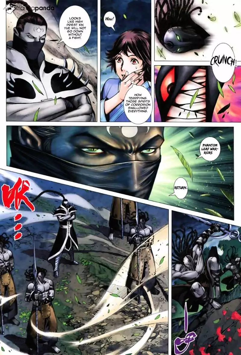 Manga page 7