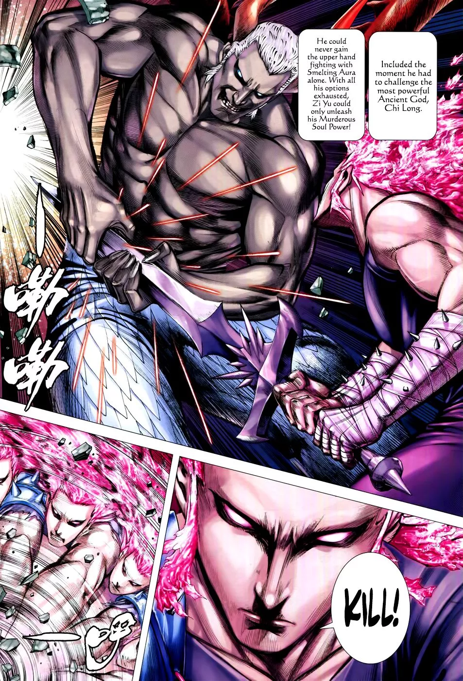 Manga page 13