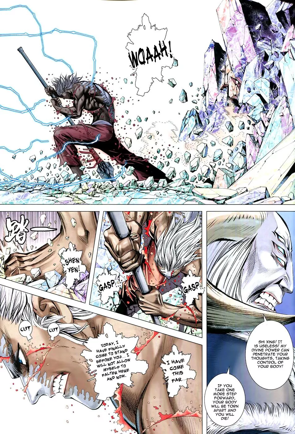 Manga page 27