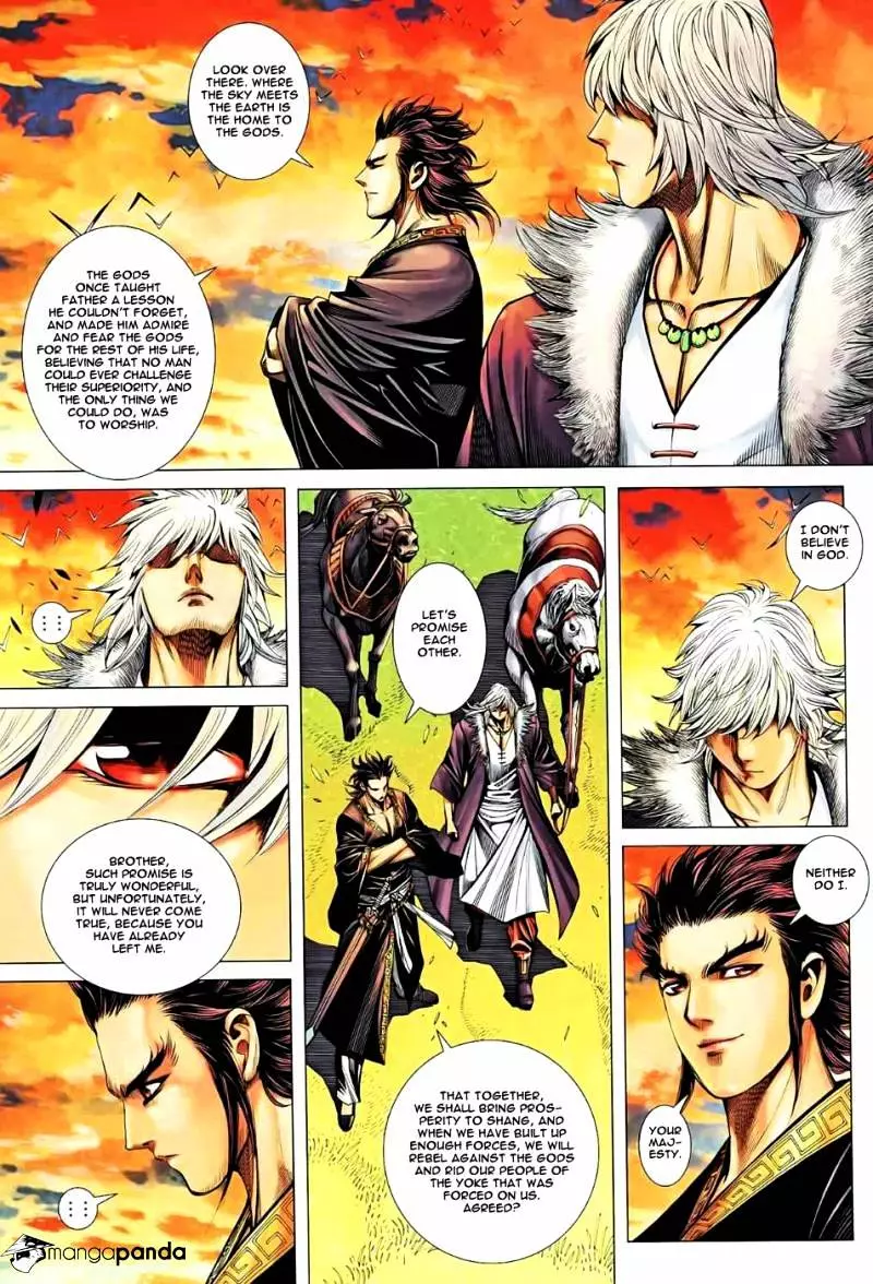 Manga page 15